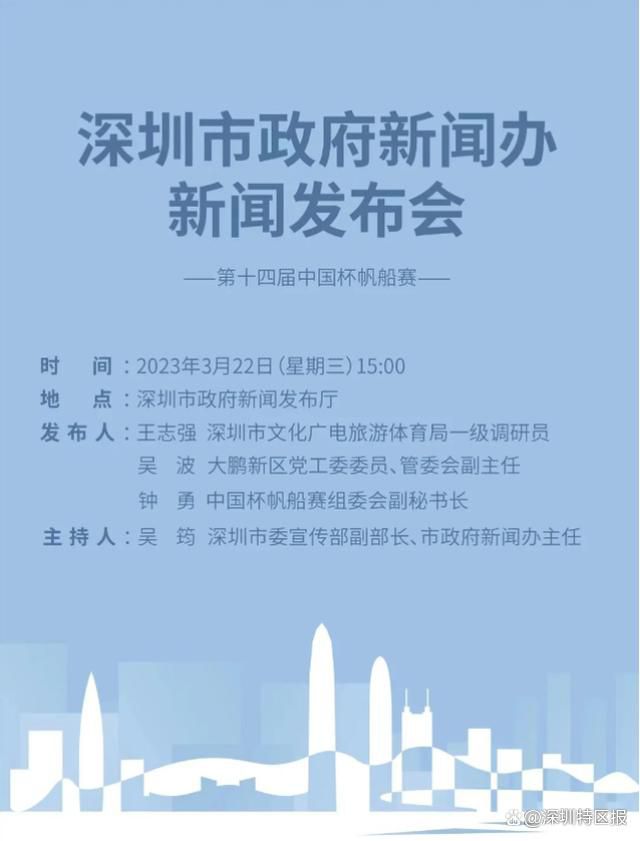 因此因西涅要想回到意大利踢球，唯一的办法就是先与多伦多FC完成解约，获得一大笔的遣散费，然后在1月份以自由球员回归意甲联赛。